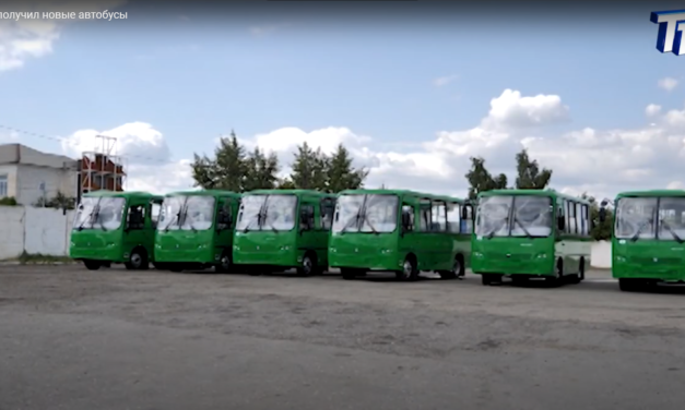 Троицк получил новые автобусы